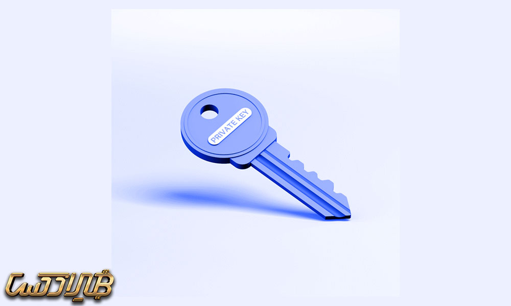 کلید خصوصی و عمومی ارز دیجیتال
