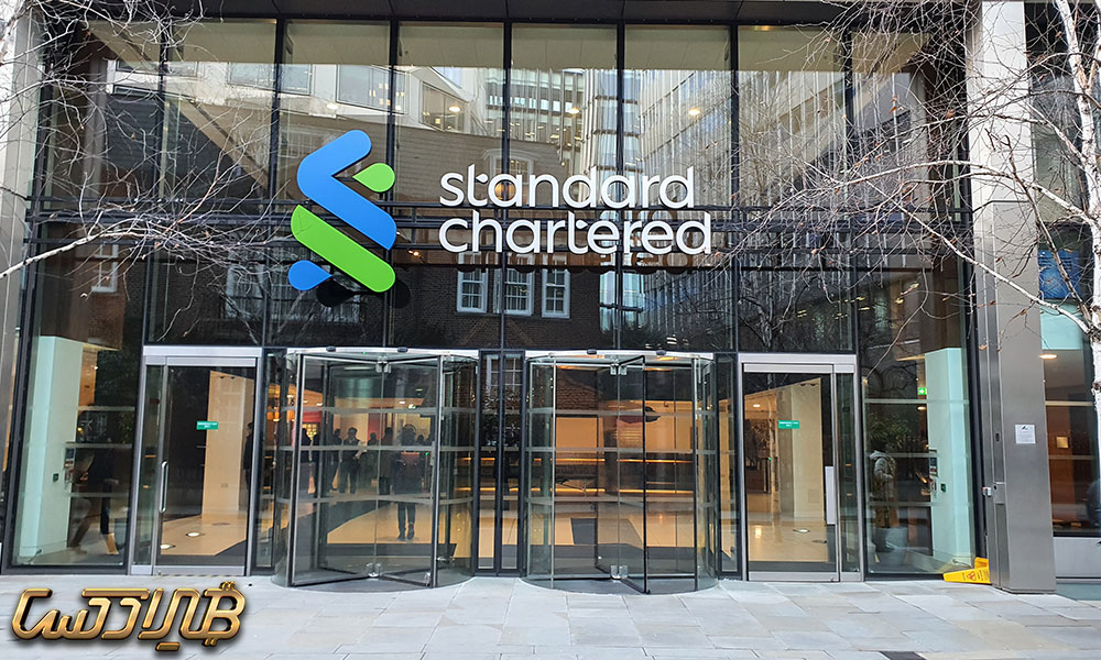 بانک استاندارد چارترد اتر