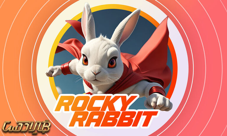 بازی جدید راکی ربیت Rocky Rabbit